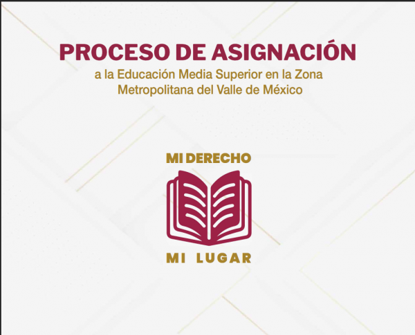 Convocatoria ECOEMS 2025